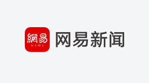 谷歌同意支付近3千万美元，了结美国两起追踪用户位置诉讼