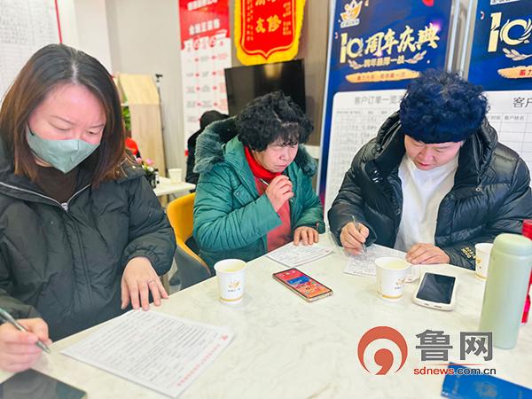 “预防为主 生命至上”——青岛市即墨区潮海街道和欣社区开展消防安全知识培训宣讲活动