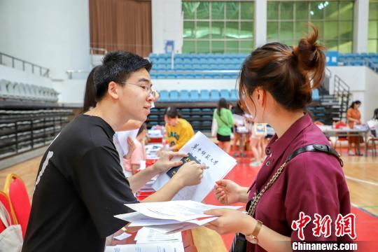 即将从教的他们，如何走好职业道路？