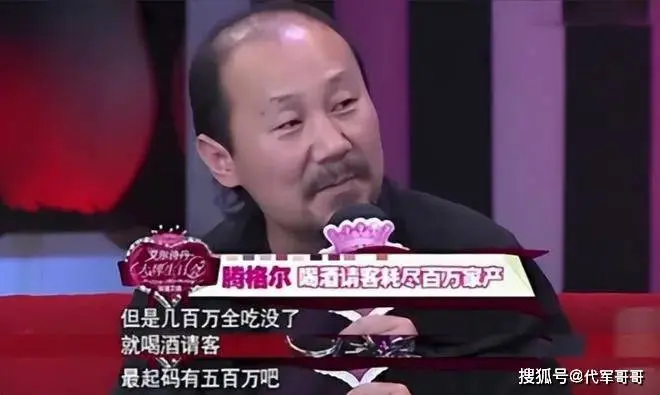 64岁的腾格尔，终于为自己的“嗜酒如命”付出了代价