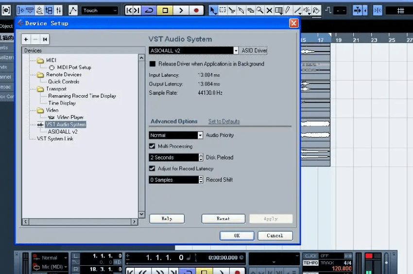 (音乐创作软件)Cubase Elements 12软件安装包下载 安全、无捆绑 包括最新版