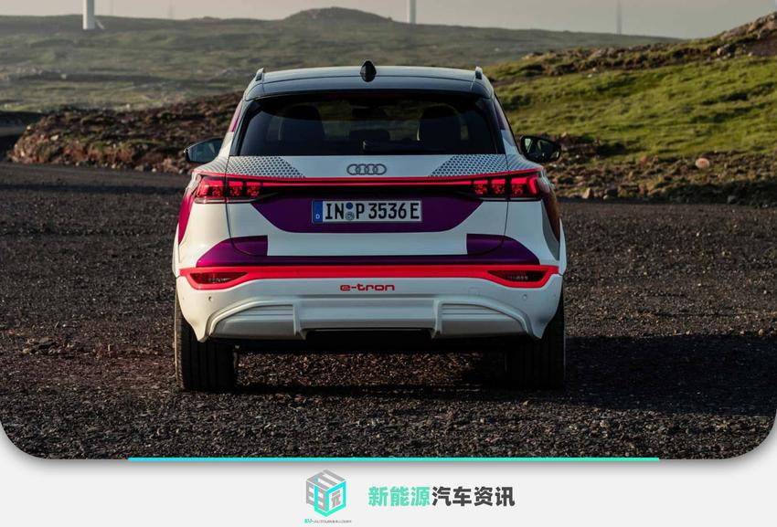 奥迪Q6e-tron基于PPE平台打造，定位纯电动中型SUV