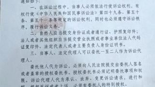 湖北一学生被老师批评后坠河身亡，家长起诉班主任索赔1元