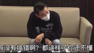 刘德华辅导女儿作业被气到失控，怒问这都不懂？原来天王也顶不住