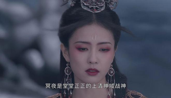 长月烬明：看懂澹台烬大婚站的右边