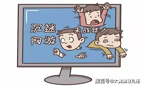 初中生叛逆沉迷手机怎么办 专家这样给你支招