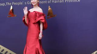 赵雅芝亮相第四届海南岛国际电影节开幕式红毯