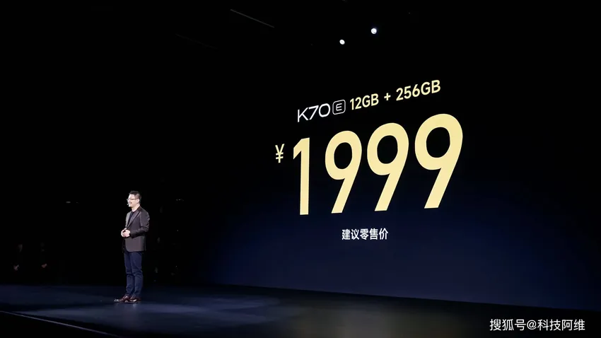 Redmi K70系列正式发布，24GB+1TB+骁龙8Gen3，起步价仅1999元