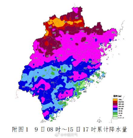 福建中北部地区出现持续性暴雨南平宁德等地有暴雨