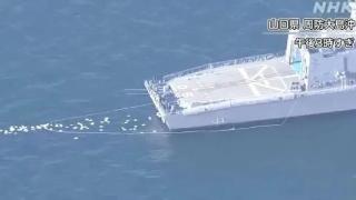 日媒：海上自卫队一艘护卫舰在濑户内海触碰岩石失去自航能力