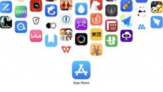 中国appstore每周访客量达1.5亿