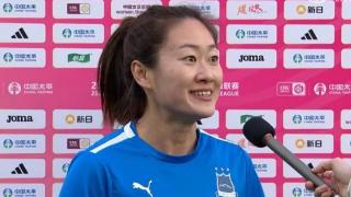 吴海燕：武汉女足明年要迎接新的挑战，期待夺得亚冠冠军