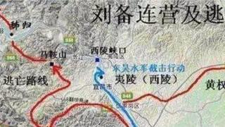 孙权在夷陵之战前都不害怕刘备。为何在刘备失败后却害怕他呢