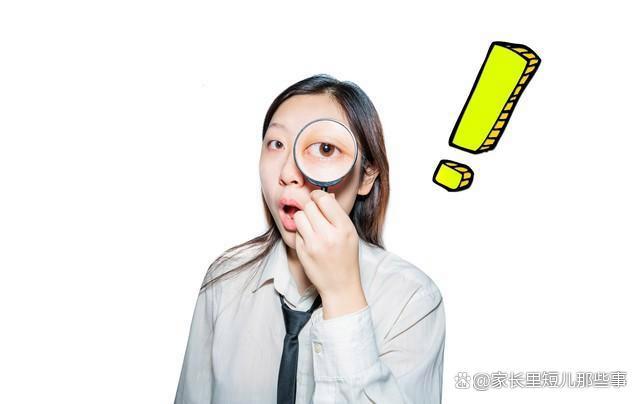 我退休工资5千1，去女儿家养老，女婿非要我嫁给他爸，果断回家