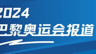 比心+嘟嘴！吴艳妮巴黎首秀有亮点 自评：我给自己打零分