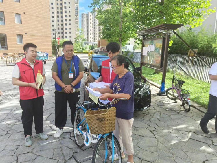 “红色物业法规政策”与乳山市民“零距离”