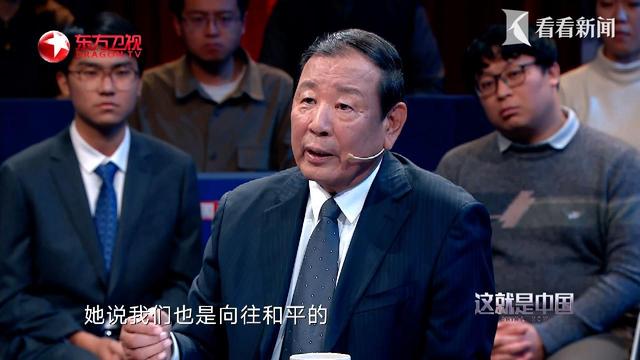 中国军事专家回忆 以色列友人为何哭诉冲突？