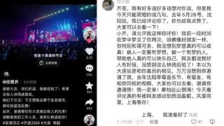 获救父子现身！柳忠鹏申报见义勇为，进入网上公示