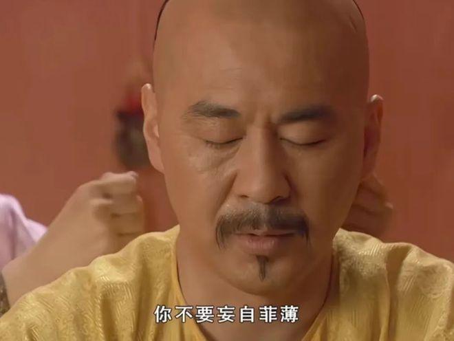 为什么一定要有配得感？看《甄嬛传》就知道了