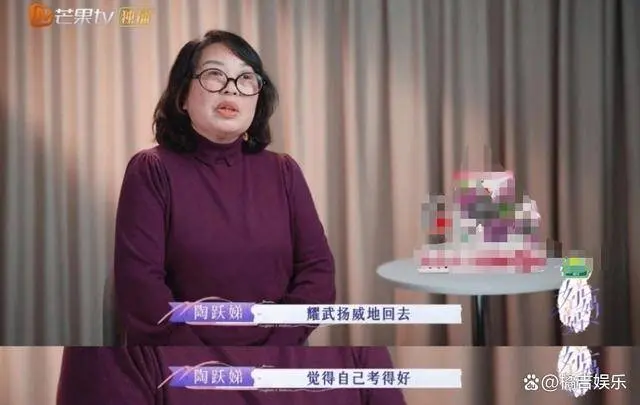 陶昕然是把女儿当自己重新养一遍，好感动