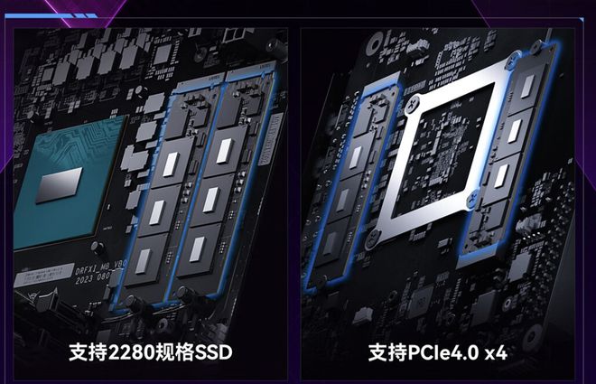 铭凡ar900iitx主板上架京东：支持四个m.2ssd