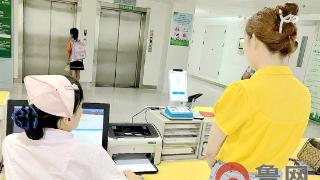 薛城区人民医院启用孕产妇住院分娩人脸智能认证核验