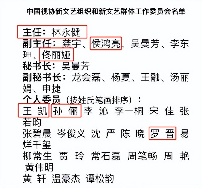 佟丽娅气质愈发凸显，四个字形容就是又美又飒