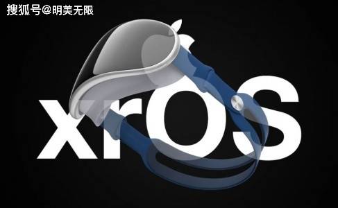 苹果2023年6月发布ios17、ipados17等操作系统