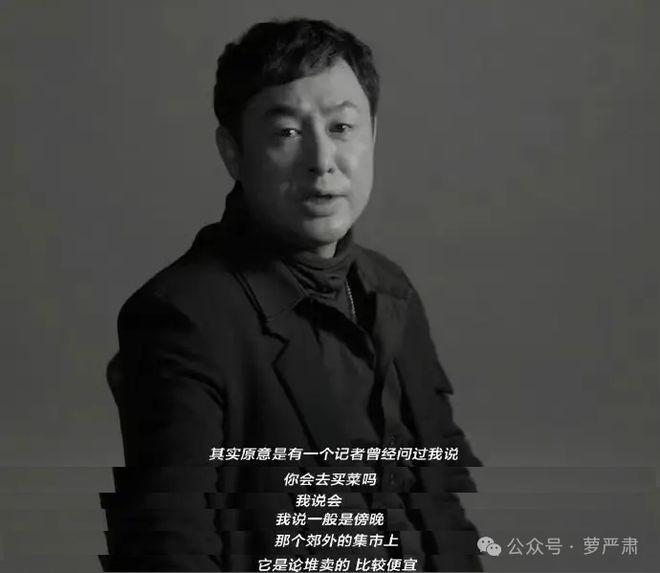 张颂文陷家暴疑云？