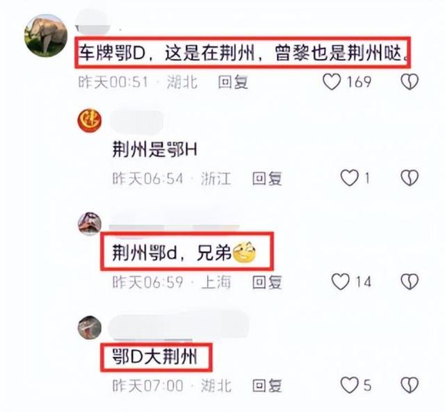 富大龙荆州街头现身，个性纹身手表抢镜，网友呼唤曾黎复合