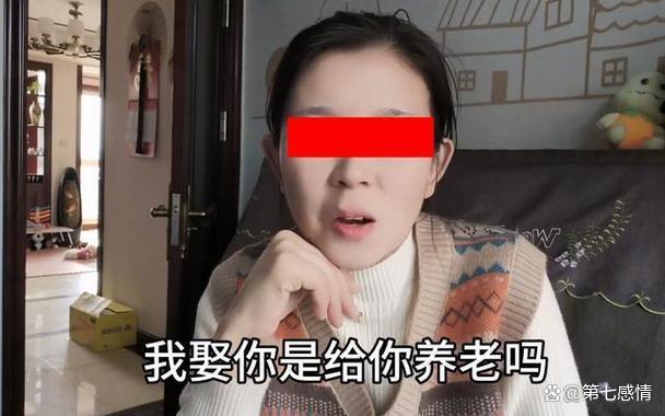 35岁女子相亲被男子吐槽：你这年龄都快绝经了，娶你养老吗？