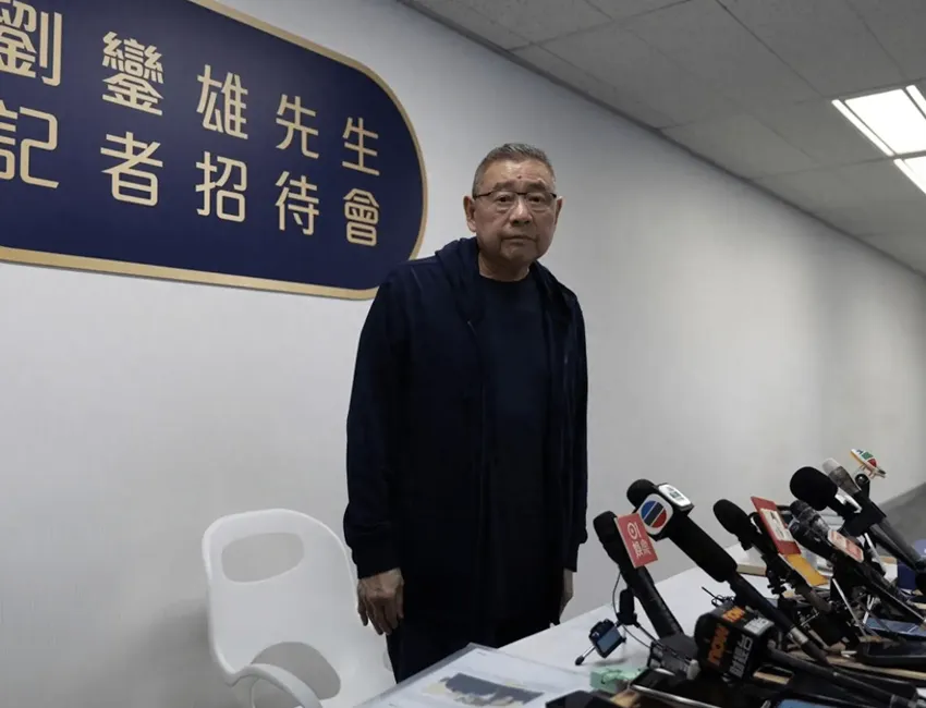 吕丽君被曝拖欠豪宅尾款，遭没收350万首付款，20亿富婆濒临破产