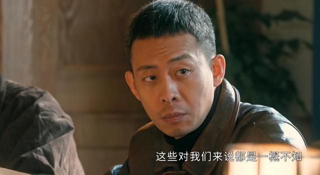 明明同一人，演完《人世间》再给张译作配，换身衣服，愣没认出来