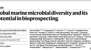 Nature发文！山东大学海洋微生物基因资源开发取得重大突破