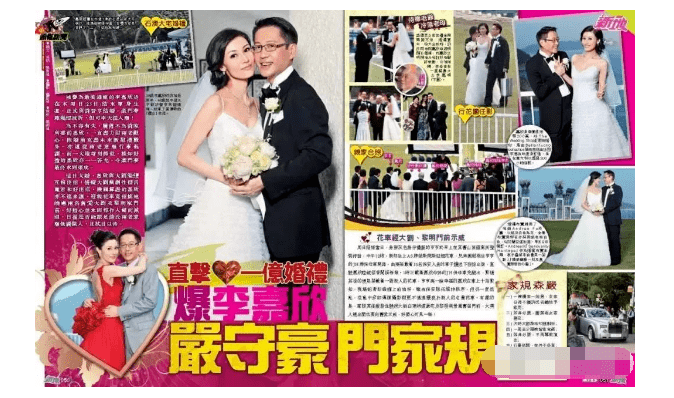 立8条家规，和前儿媳关系好，李嘉欣的婆婆才是不简单的人物