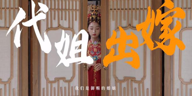 《长乐曲》首播将至！何赛飞搭档丁禹兮，演员阵容惊喜，要火了