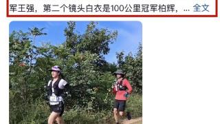 令人痛心！网红“格格霖”跟拍摄影师去世，知情人透露真实死因