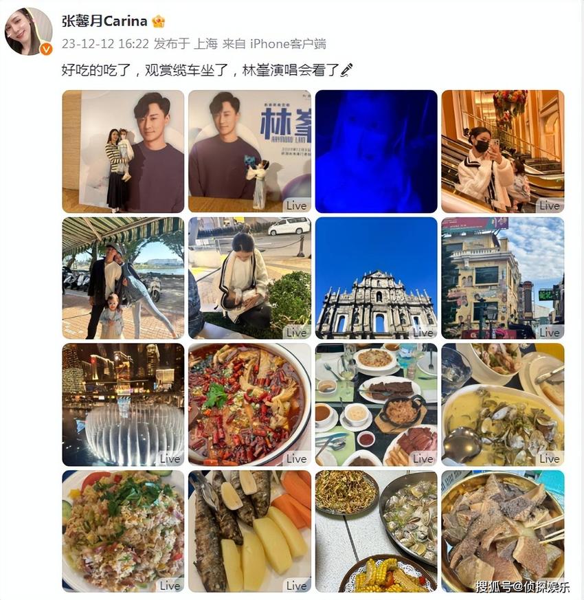 林峯老婆晒全家福，一家三口幸福同框，小Luna露正脸越长越像爸爸