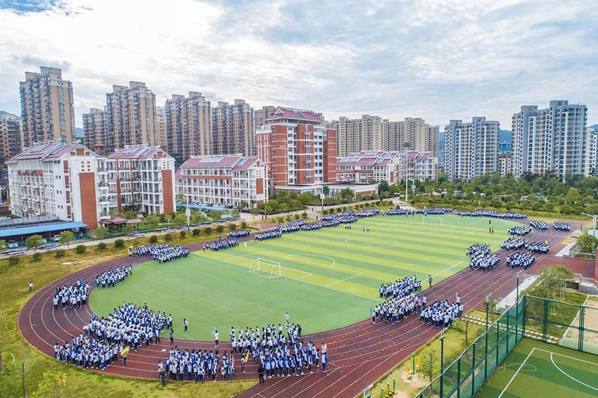 福建清流绘就高质量发展画卷