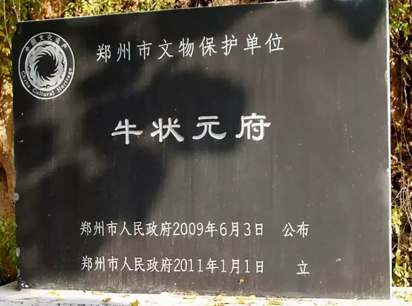 清代状元的后裔：独居深山状元府，坚守着祖宅，无水无电乞讨为生