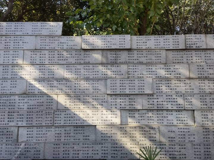 南京举行大屠杀死难者家祭活动，幸存者仅剩38位