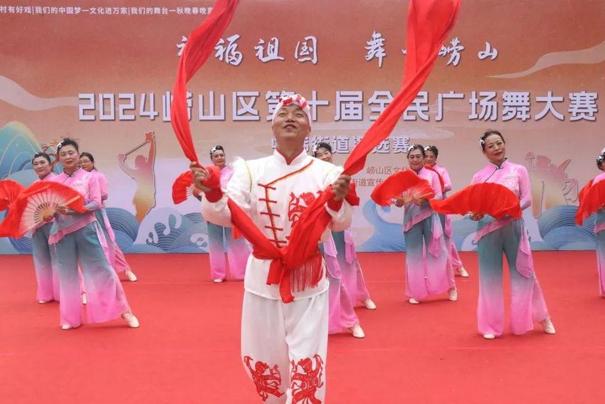 舞动风华 “艺”决高下——崂山区第十届“祝福祖国·舞动崂山”全民广场舞大赛中韩街道海选赛成功举办