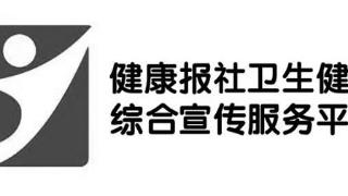 苏州市立医院借力知名淋巴外科团队