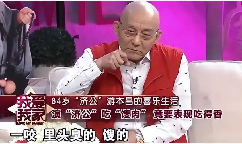 《与凤行》《烈焰》：都是油腻大饼脸却演男主，谁的审美出了问题