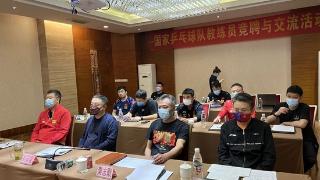 国乒新一届教练组确定 李隼出任总教练