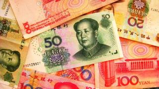 俄媒：人民币已能显著影响到卢布汇率形成过程