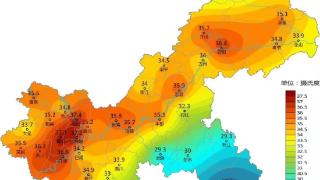 “秋老虎”发威 这周末重庆最高气温或达38℃