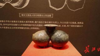 4000年前先民审美是这样的，探访西藏博物馆“镇馆之宝”