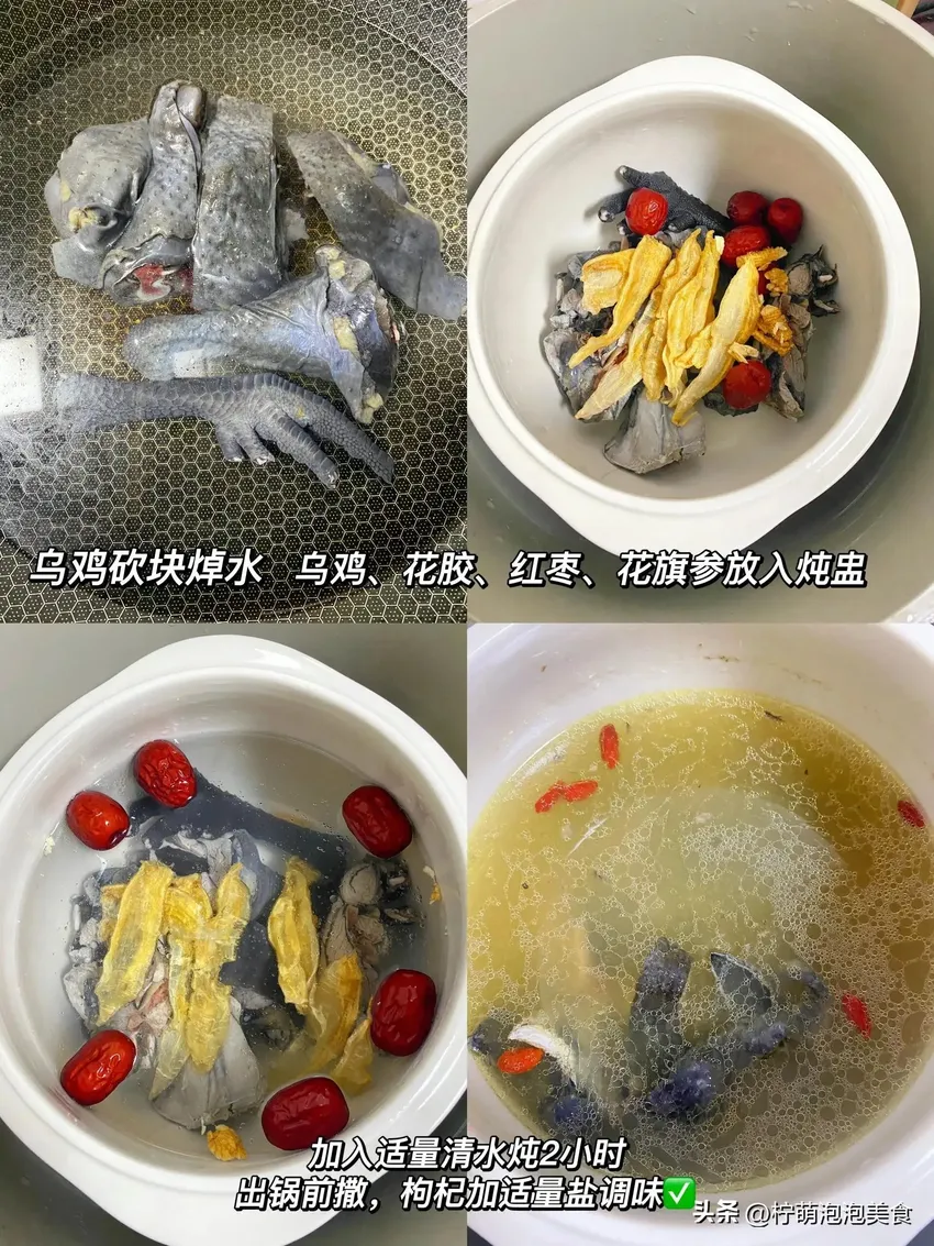 这几种食物满满的胶原蛋白，建议女孩子多吃，吃出紧致水润肌