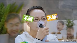 被气到“吸氧”，这次宋丹丹的“怪脾气”到底惹怒了谁？